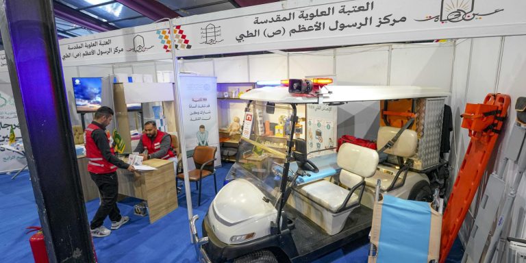 چشمۂ حیات فیسٹیول