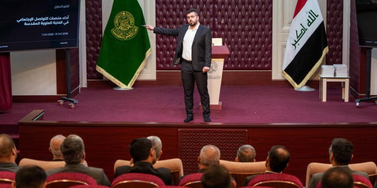 حرم مقدس امیرالمؤمنین علیہ‌السلام