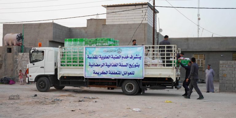 رمضان المبارک