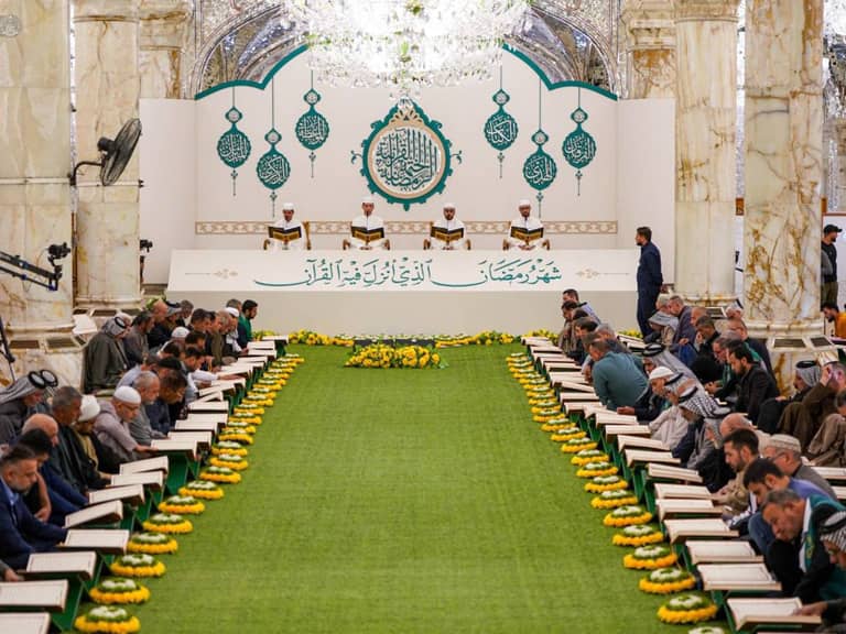 رمضان المبارک