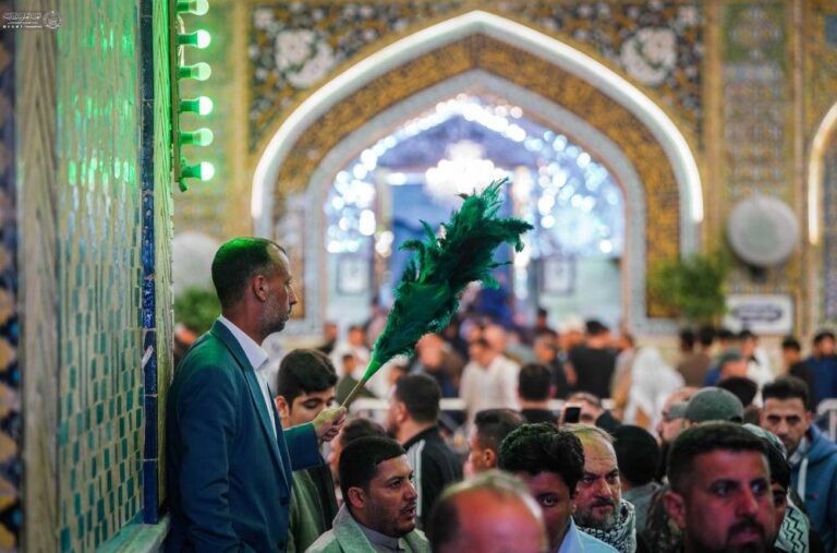 حرم مقدس امیرالمؤمنین علیہ‌السلام