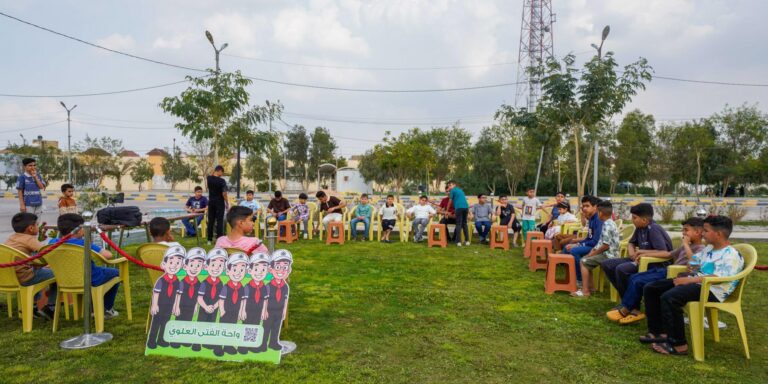 حرم مقدس امیرالمؤمنین علیہ‌السلام