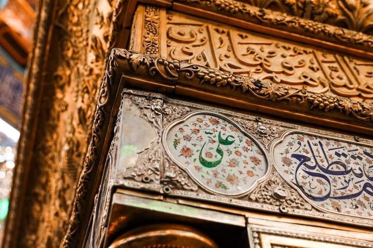 روزہ داروں کو امیرالمومنین کی خوشخبری