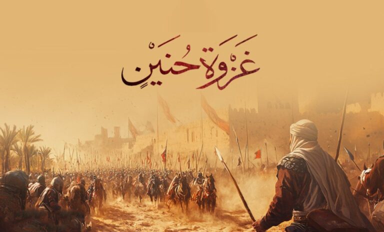 امیرالمؤمنین علیہ‌السلام