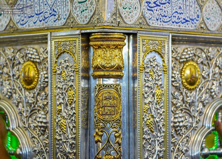 ماه رمضان کی آخری شب