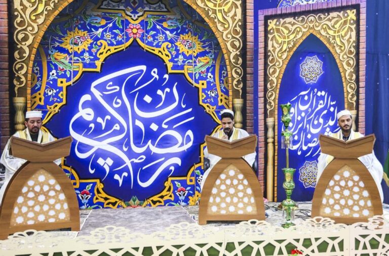 حرم مقدس امیرالمؤمنین علیہ‌السلام