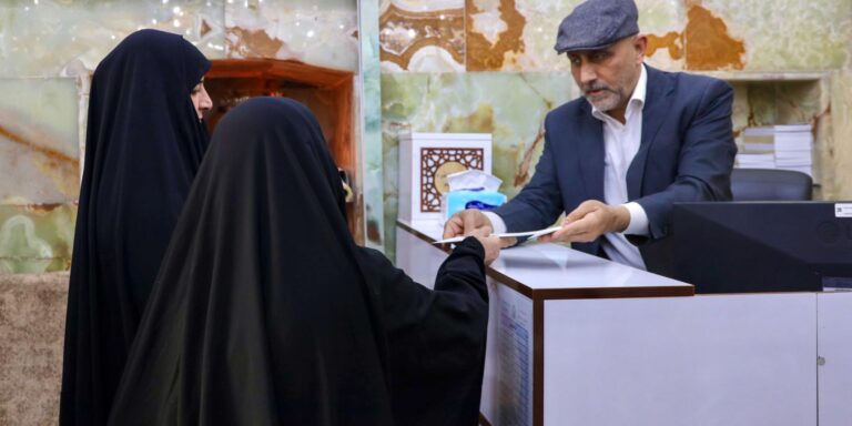 حرم مقدس امیرالمؤمنین علیہ‌السلام