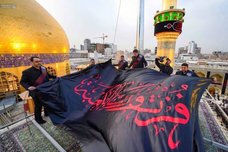 امیرالمؤمنین علیہالسلام