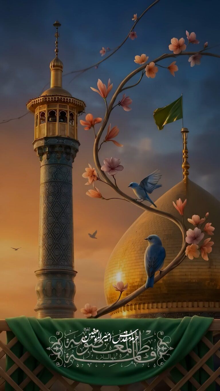 شہرِ مقدس قم امیرالمؤمنین علیہ‌السلام کے کلام میں