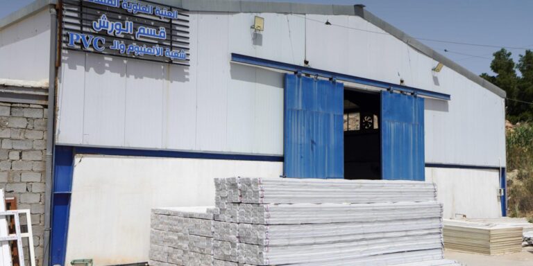 حرم مقدس امیرالمؤمنین علیہ‌السلام