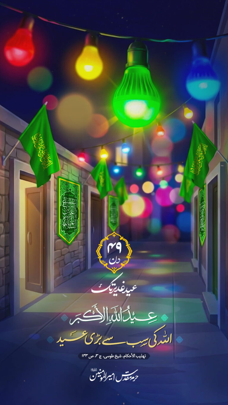 CountDown49-Story