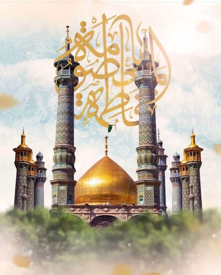 غدیر کی نفیس ترین سند