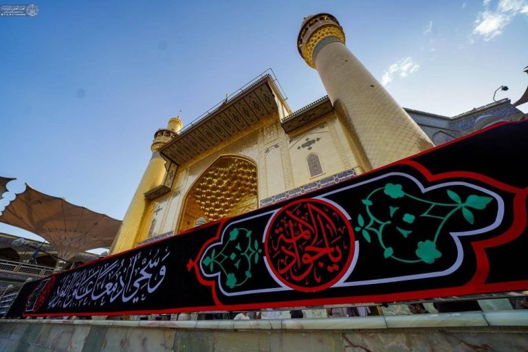 شہادت