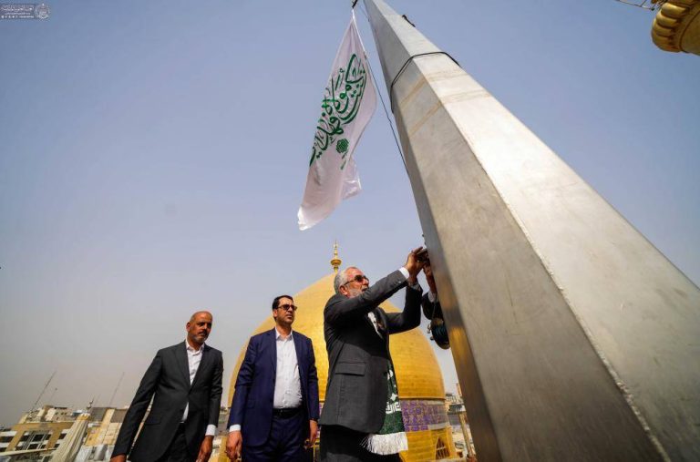 غدیر