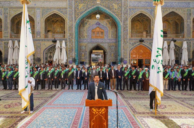غدیر