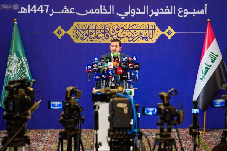 غدیر