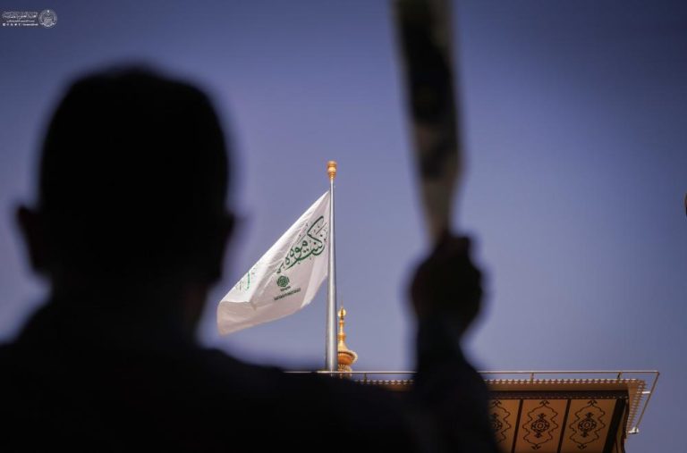 پرچم غدیر