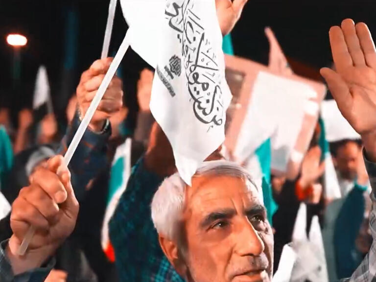 غدیر