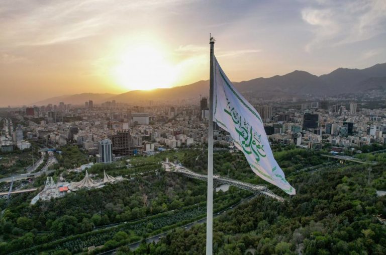 غدیر
