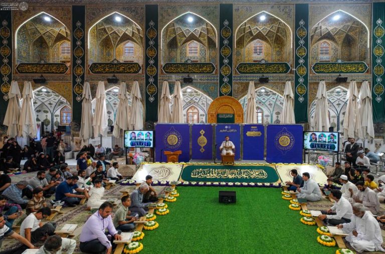 غدیر