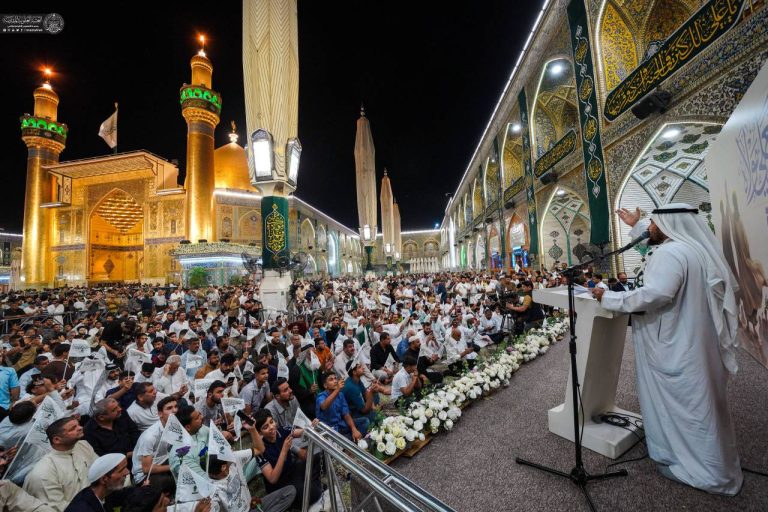 غدیر