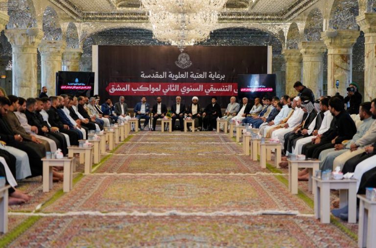 محرم الحرام