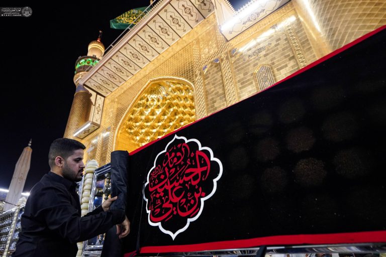 محرم الحرام