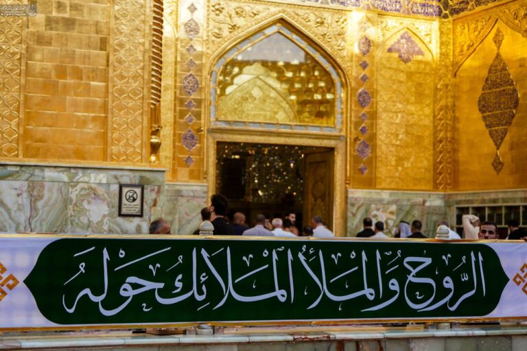 alqaab7