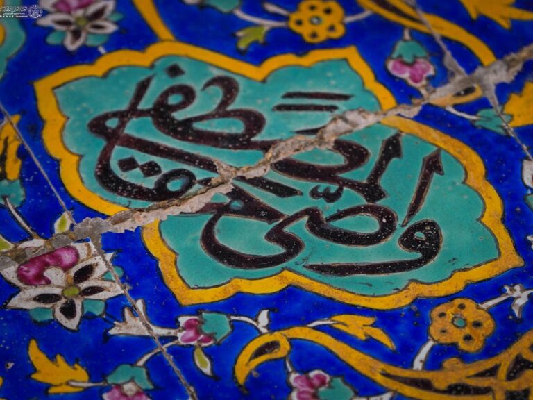 dojahan7