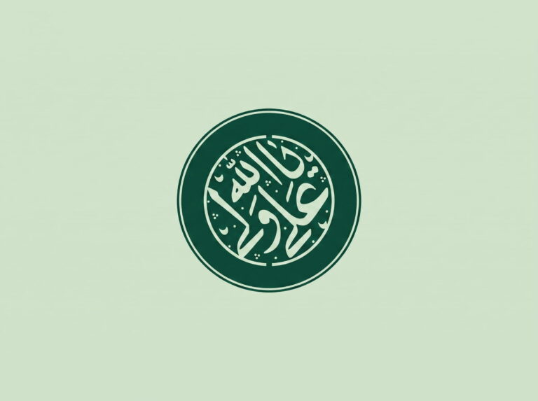 مولاۓ کائنات کے ۹۹ القاب