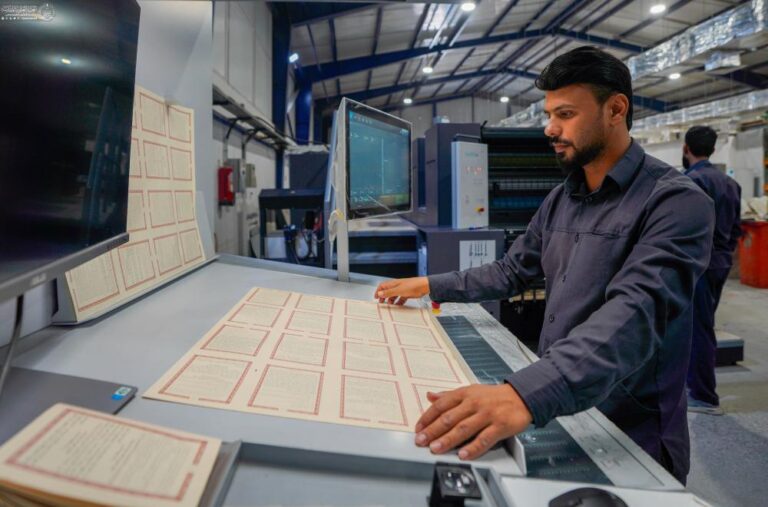 print2