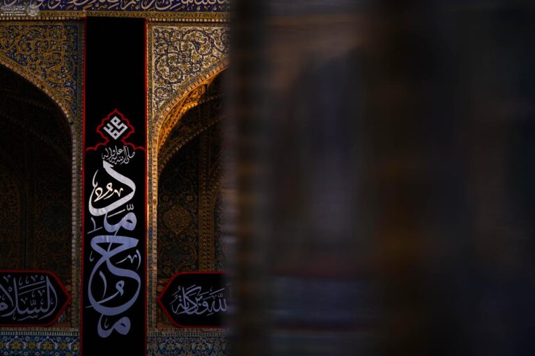 salam7