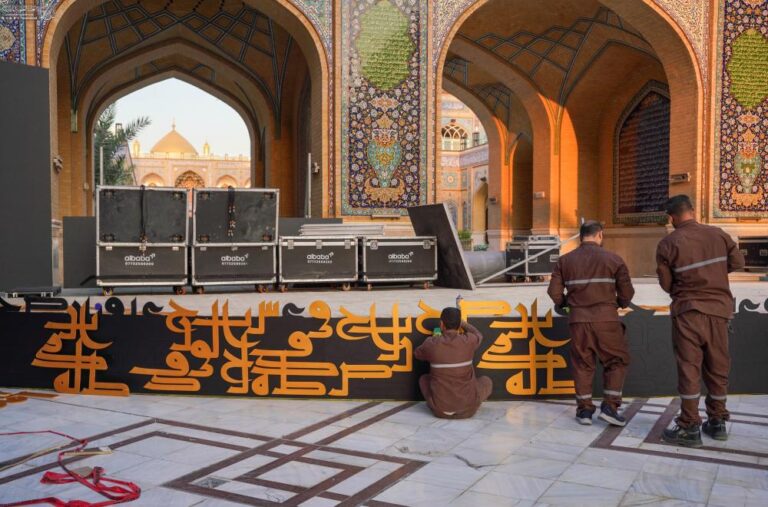 بین الاقوامی جشنوارۂ شعرِ پیغمبر