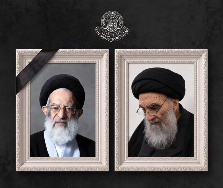 آیت‌الله شبیری زنجانی