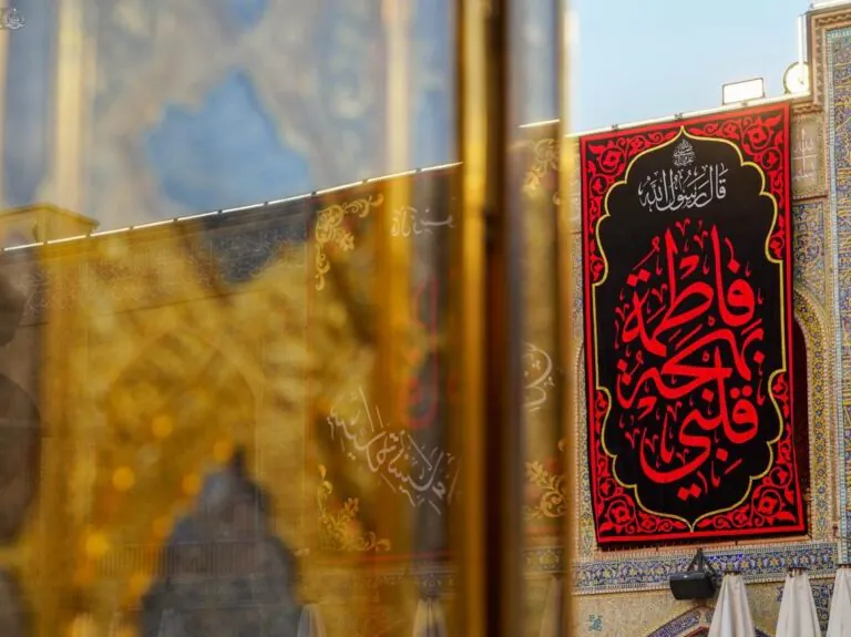 ایام فاطمیہ کے سوگ میں