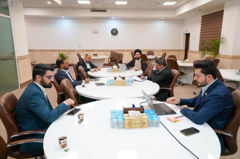 حوزۂ علمیہ نجف اشرف
