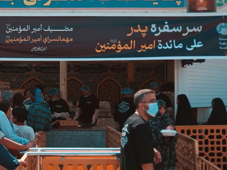 حضرت معصومہ سلام‌اللہ‌علیہا کے زائرین