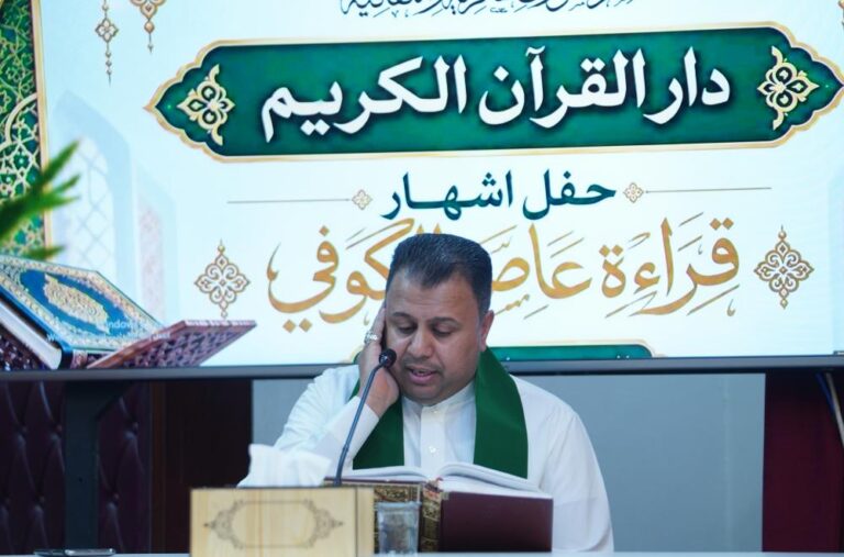 quran1