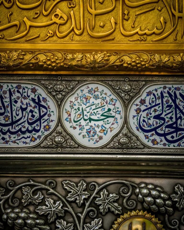 3faiz