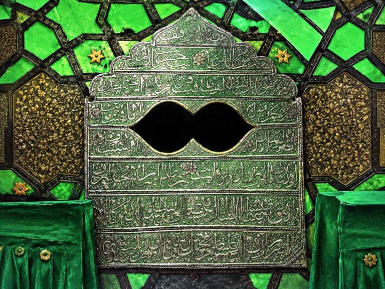 موضع الأصبعین