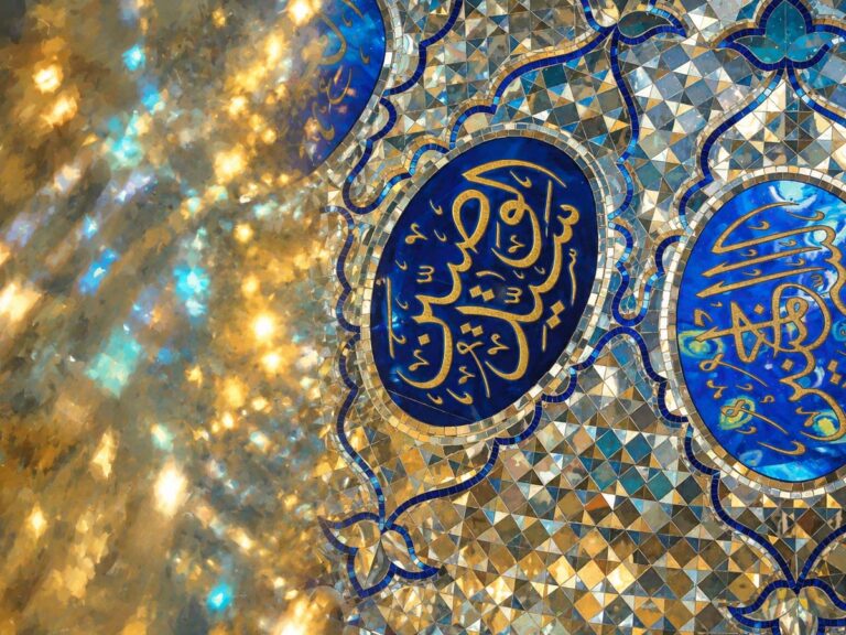 حرم امیرالمومنین کی آئینہ کاری
