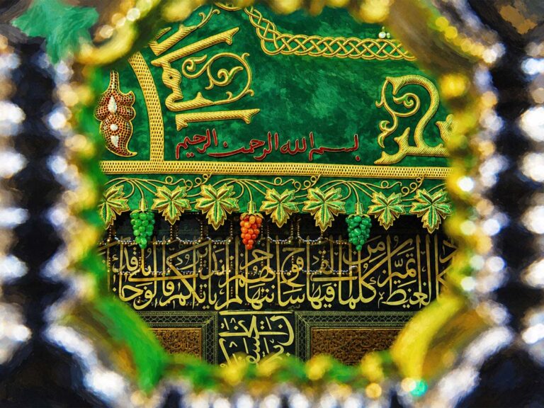 امیر‌المومنین علیہ‌السلام کی قبر مطہر